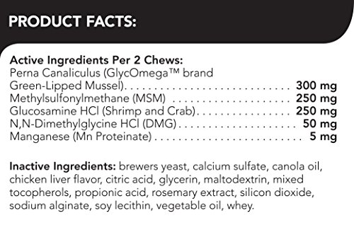 Vetriscience Glycoflex 2 Hip and Joint Supplement with Glucosamine for Cats, 60 Chews - Vet Formulated with MSM, DMG and Perna - Image 3